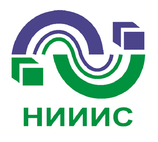 ФГУП ФНПЦ «НИИИС им. Ю.Е. Седакова»