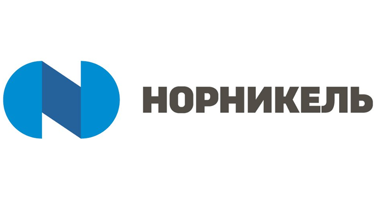 ПАО «ГМК «Норильский никель»