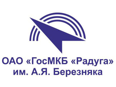 АО «ГосМКБ «Радуга»